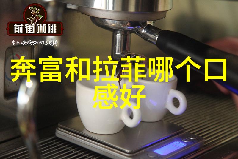 美国葡萄酒与威士忌在社会中的波尔多红酒价格表