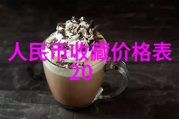 意大利葡萄酒界巨星名人亮相解析影响力