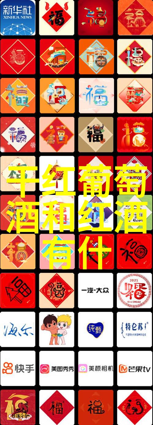 美国十大庄园豪宅你知道吗这些地方简直是梦想中的避风港