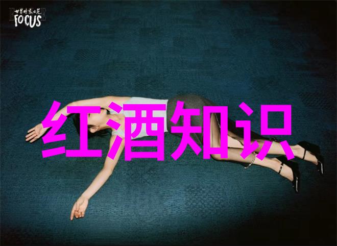 咖啡艺术拿铁的绚丽篇章