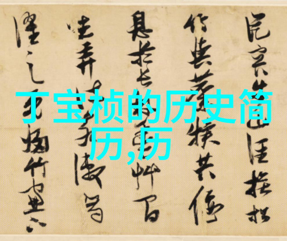 罗埃罗产区葡萄酒的著名产区之一物品中极受欢迎