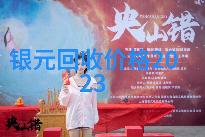 庄园设计图详细操作指南