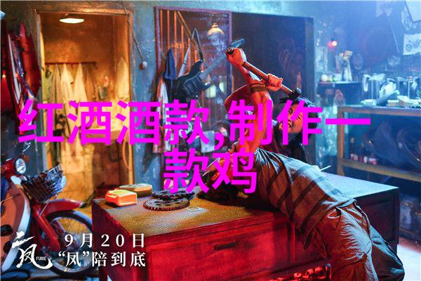 找个附近的玩一下-邻里之间探索当地趣味活动
