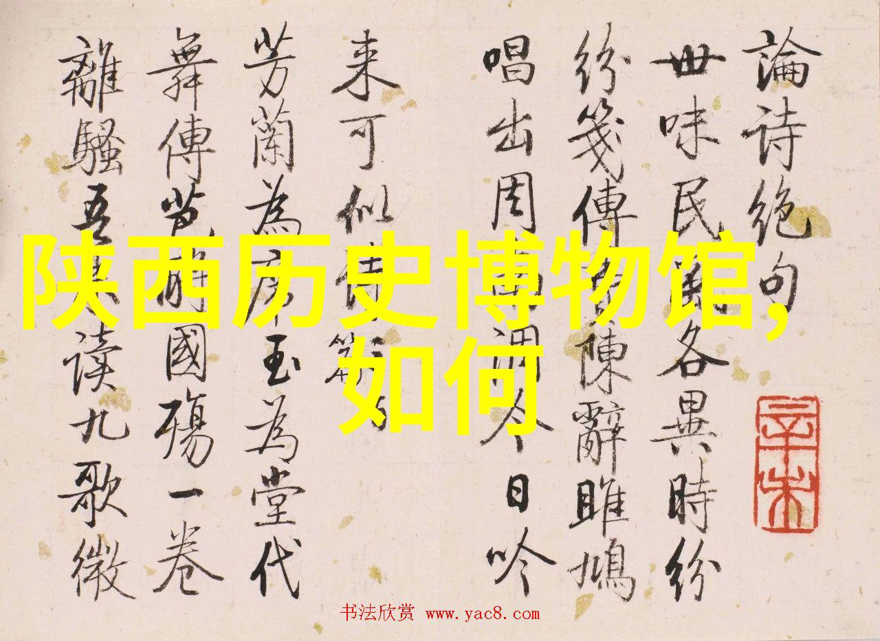 历史的回声解读古代文物中的时代足迹