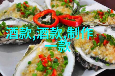 12.9运动背后的动力是什么