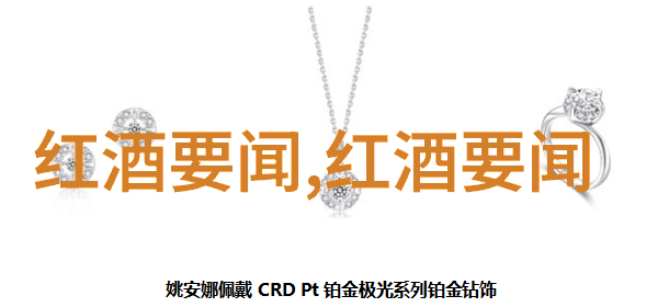 庄园和城堡的区别-从古典建筑到豪宅之旅揭秘庄园与城堡的迷人差异