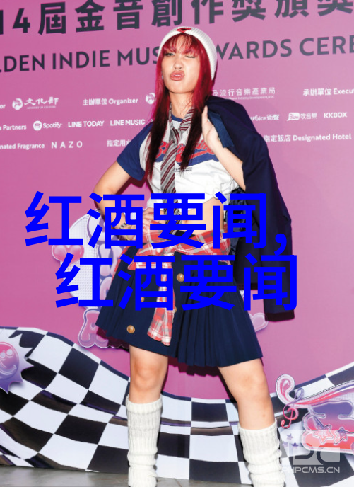 在这片充满奇幻色彩的土地上幸福庄园游戏等待着你的到来但你是否准备好面对隐藏在其中的秘密与挑战
