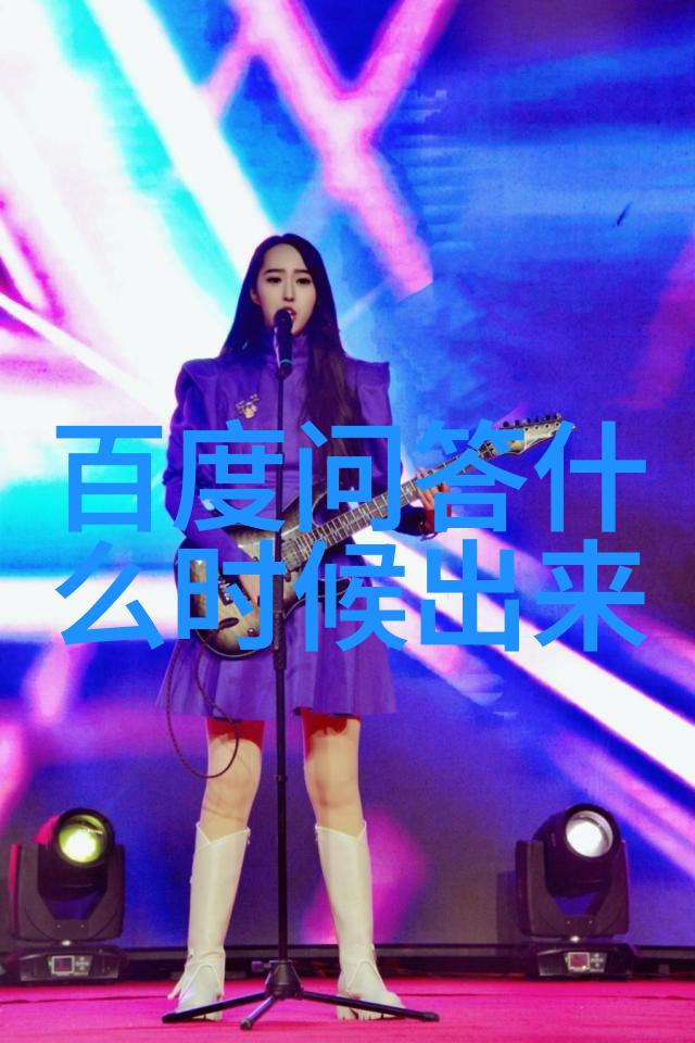 动漫人物图片 二次元 - 绘梦二维探索动漫角色艺术的魅力