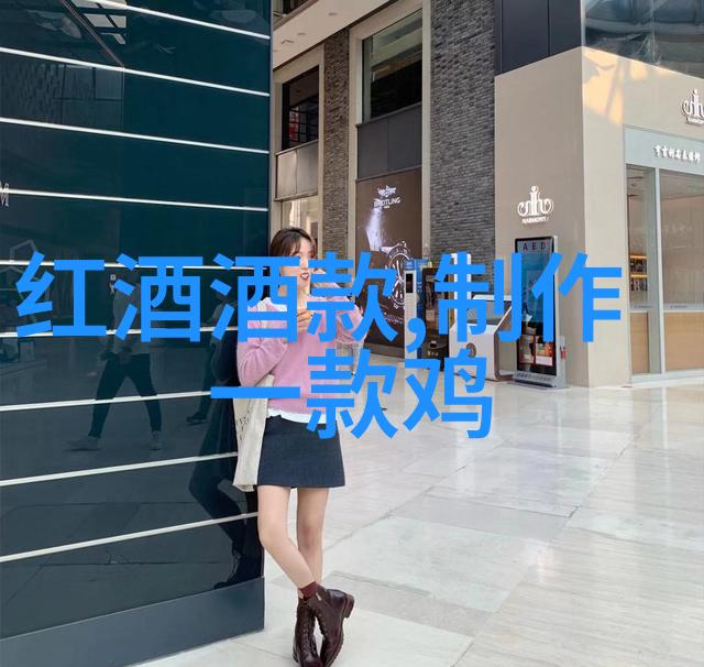 中国政府对上海周边房价波动采取了哪些调控措施