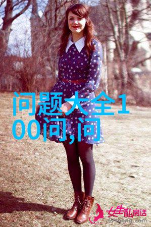 敦煌葡萄酒曲江玫瑰庄园9套竞价热销在社会市场上谁是高手买家