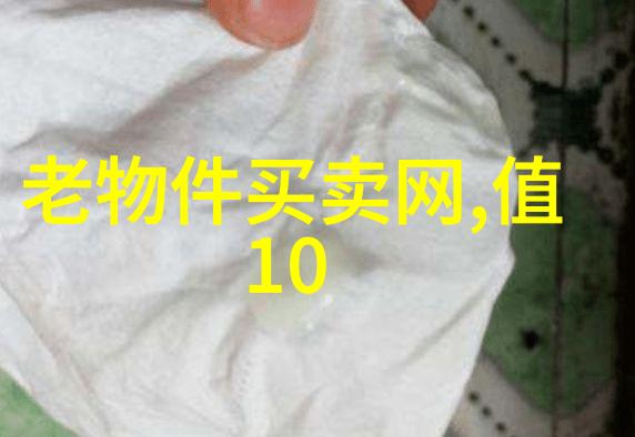 豪宅别墅的安全设施有哪些必要配置项