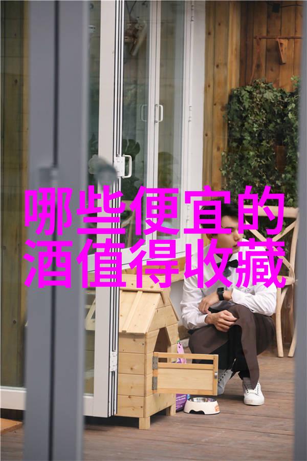都兰产区的秘密散户在ETF投资中的孤独之旅