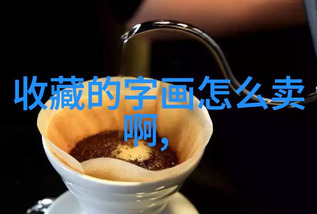 暗影降临邪气凛然下载的诡秘力量