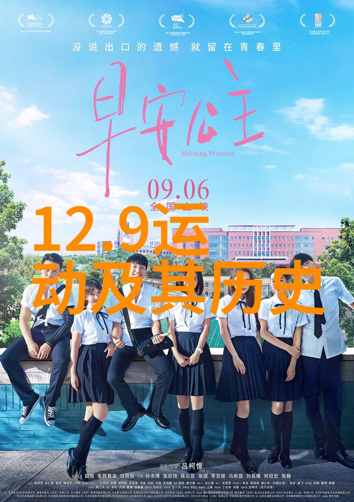 古老的泥土与现代的冲突探索以色列与巴勒斯坦历史渊源