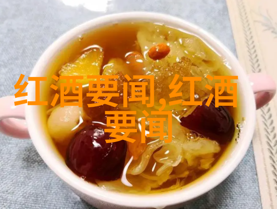 题库答题软件我是如何用智慧宝助力考前复习的