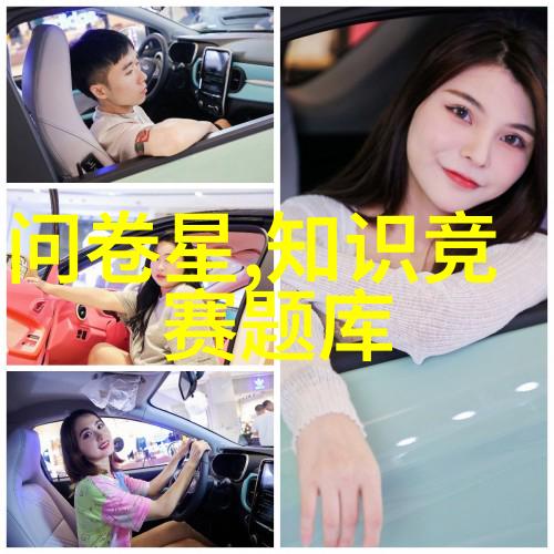 医生免费问答揭秘常见病症的预防与治疗