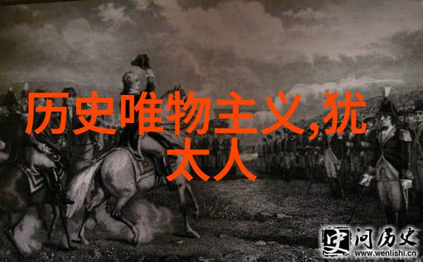周边探索-周边有哪些揭秘我们生活的未知角落