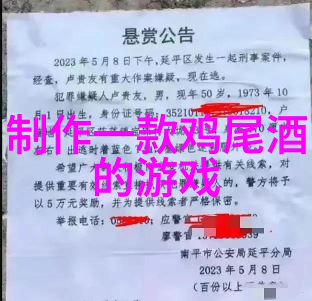 选择哪种颜色方案能使男生侧脸图更显帅气