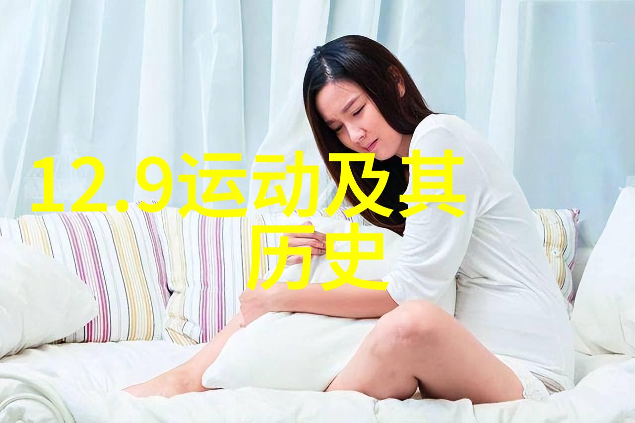大收藏家的珍品库探秘心仪之选与藏品传奇