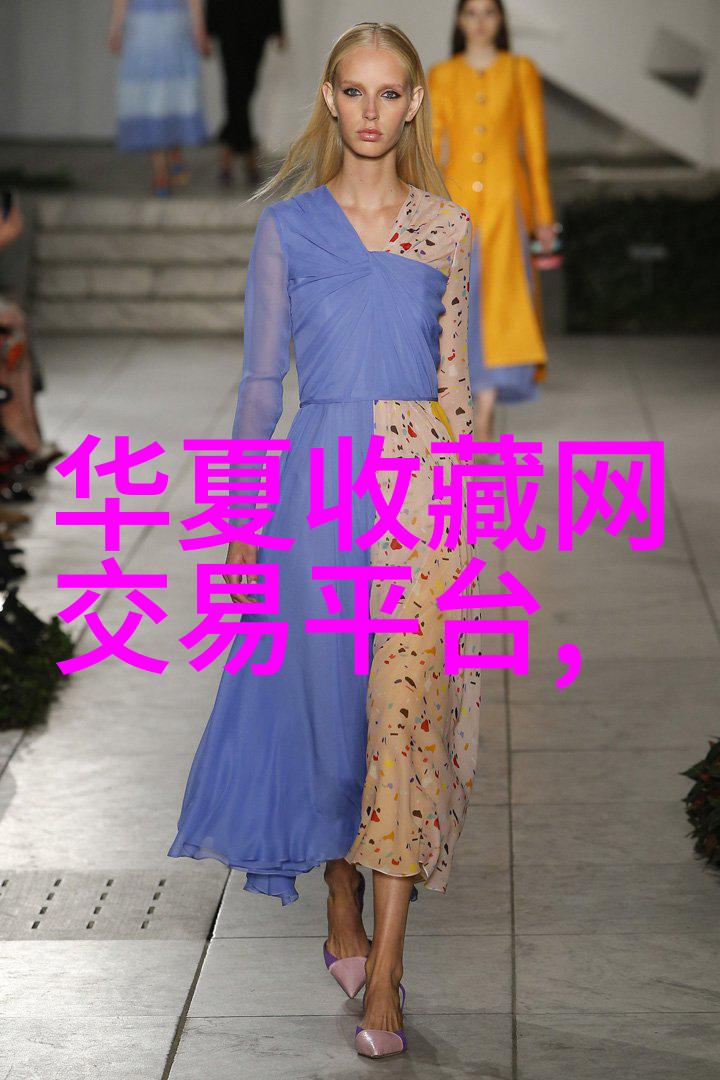 庄园经济的兴起与社会结构的变迁