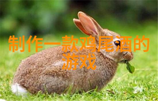 玉米是金色的天使黑皮诺是中部奥塔哥的葡萄王者