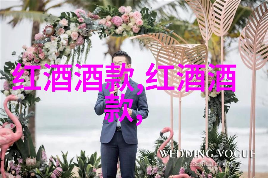 夏日避暑胜地探索8月最宜游城市