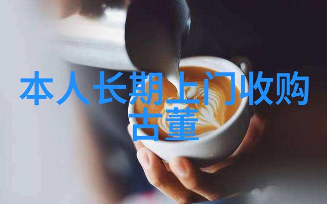 附近休闲活动探索周边的乐趣与放松方式