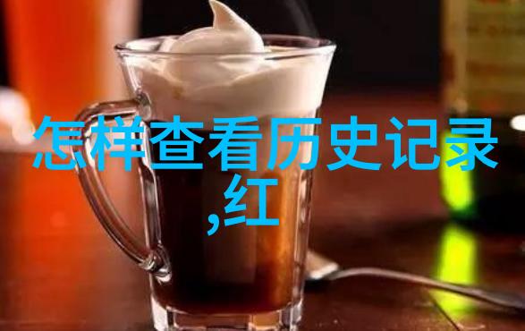 辽宁葡萄酒产业投资需要考虑的地价有多高