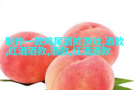 古代遗传类型