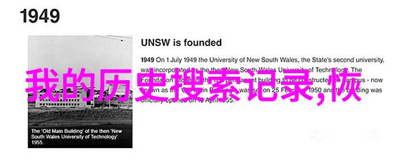 甜美脆弱至极专访当代最受欢迎的甜玉米生产者