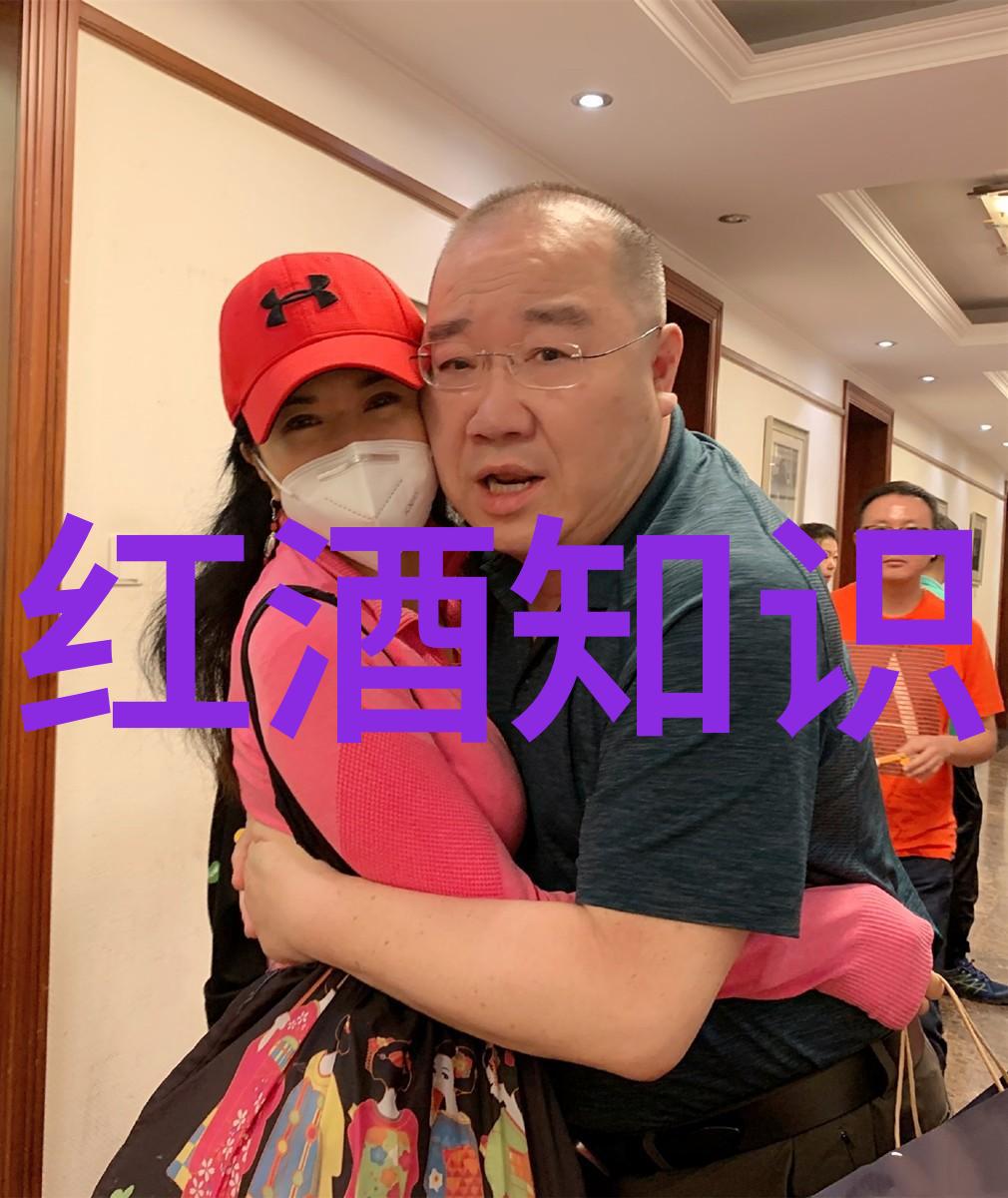 时光里的味道如何理解葡萄酒文化的变化
