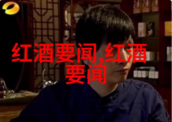手机百度提问登录入口在哪揭秘一键解锁智慧世界