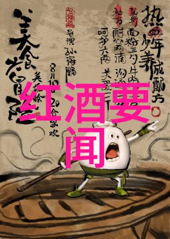 创意绘画二年级小画家们的动漫梦想