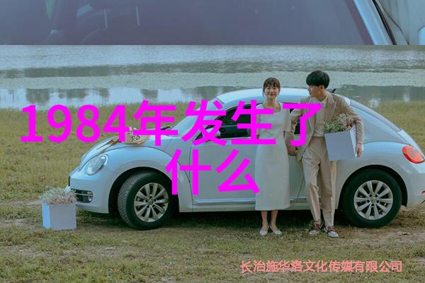 大梦山海之史诗战役幻境裂变的黎明