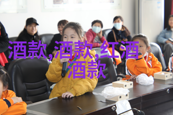 开启个性化探索定制您的77988 收藏界面指南