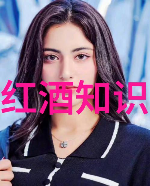 周边探究一种地理空间认知的学术视角