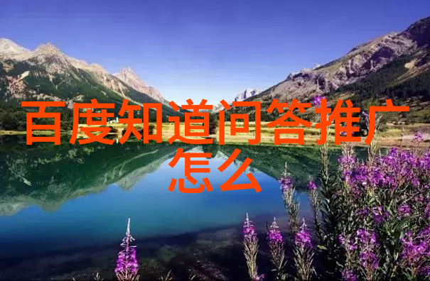 中东和平难寻回顾1949-1973年间重要事件及其对当下局势的影响