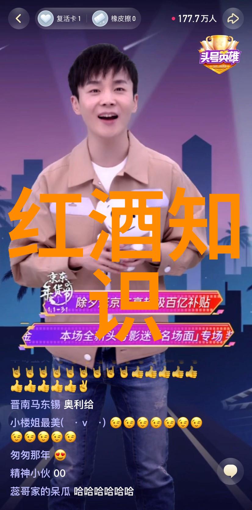 合肥科技新地标百里杜鹃大道上海朋友如何享受春天
