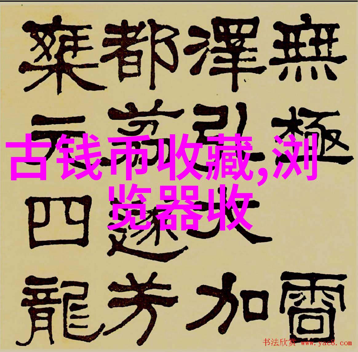 帅气男生时尚造型10岁12岁青春随性风格