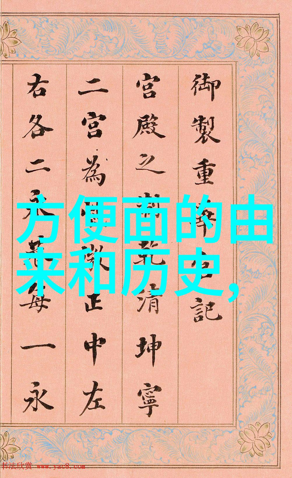 十月一南京周边共赴美好时光