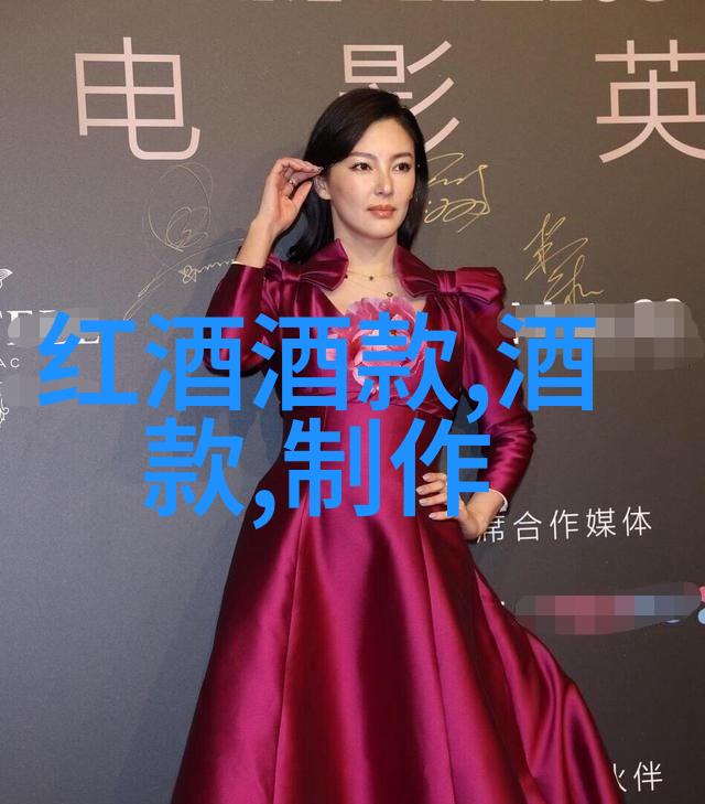 Emma Rice成为新兴英国葡萄酒行业的顾问中国收藏网下载热潮中的人物焦点