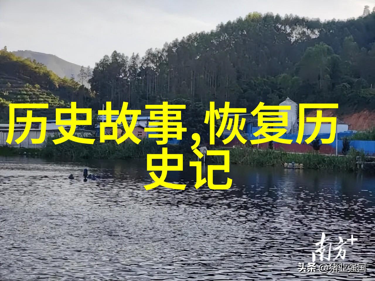华丽的孤岛上海最贵庄园的秘密花园