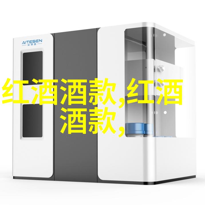 醉心千年揭秘中国酒文化的未解之谜