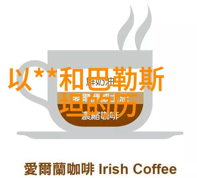一步一步教你使用手机的收藏夹功能