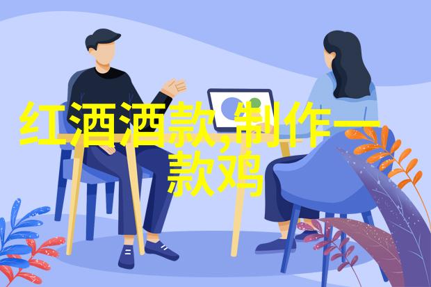 哲学探讨-深度思考揭秘那些让人难以卒读的特别问题