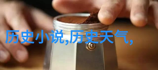 英国风情唐顿庄园里的秘密纠葛