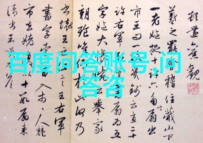 如何删除阅读历史 - 清除数字阅读器的浏览足迹