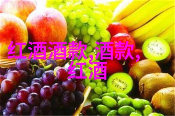 春意绕枝品红酒暖心3月周边美景游不醒直接喝的秘密