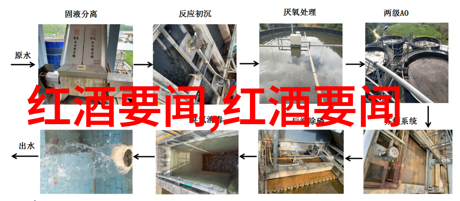 在山水间寻觅真谛深入了解中国传统文化遗产地之一角落故事