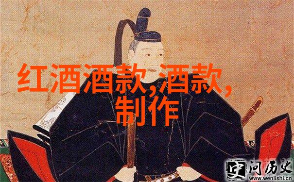 从古典到现代历史上最著名的玫瑰品种是什么